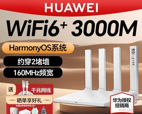 路由器穿刺王使用方法是什么？  第1张