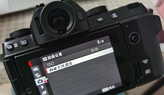 数码相机蓝牙功能如何使用？  第3张