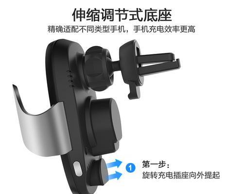 感应充电器无法充电的原因是什么？如何解决？  第3张
