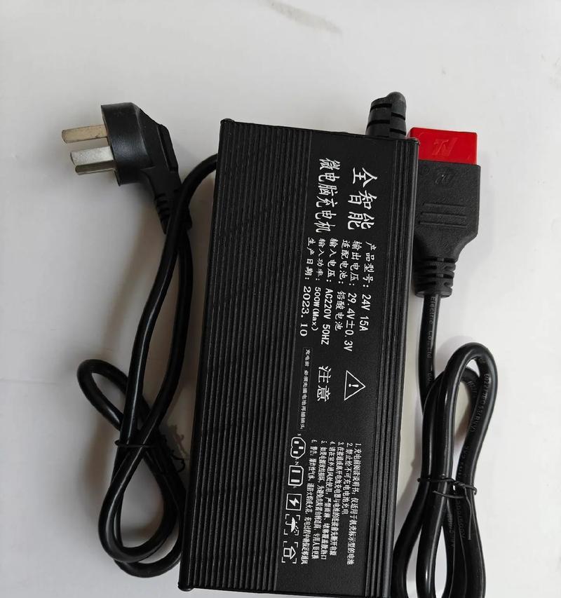 宾馆充电器推荐使用哪个品牌？  第2张