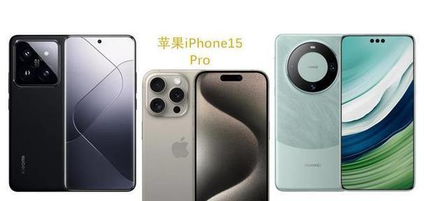 小米12数据转移到华为mate60的方法是什么？  第2张