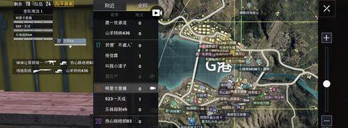 吃鸡游戏中哪些服务器有人机？如何识别并利用人机？  第2张