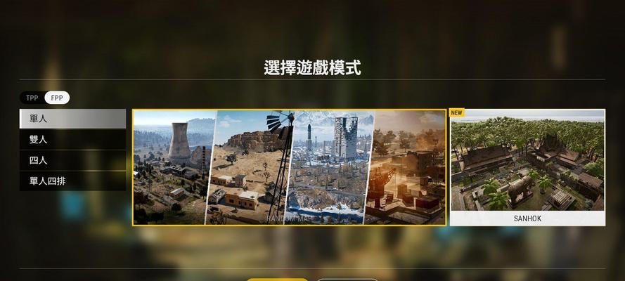 吃鸡游戏中哪些服务器有人机？如何识别并利用人机？  第3张