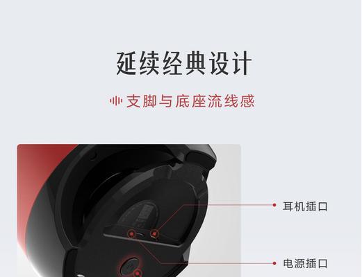 音箱外壳黏手如何处理？有没有视频教程？  第2张