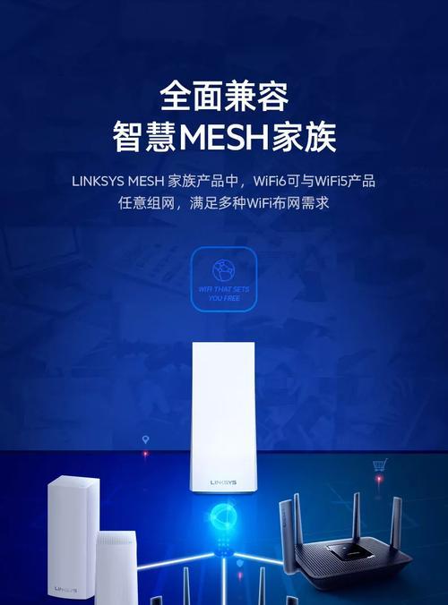 ios系统与路由器兼容性如何？哪些路由器支持最佳？  第3张