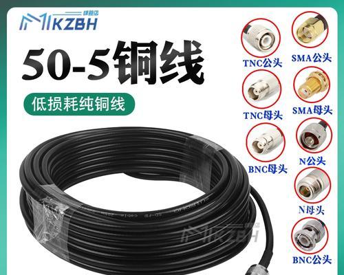 射频线缆接头连接哪种路由器？  第1张