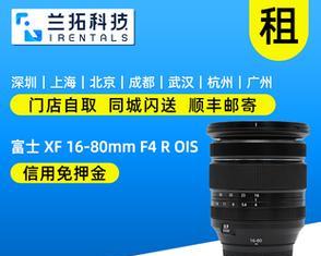 外国人挑选相机镜头的标准是什么？有哪些推荐品牌？  第3张