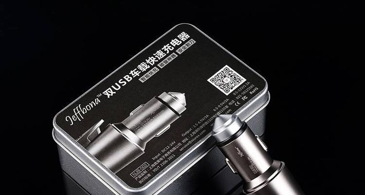 迷你充电器小包的使用方法是什么？视频教程在哪里能找到？  第3张