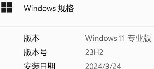 路由器无法控制怎么办？解决方法有哪些？  第2张