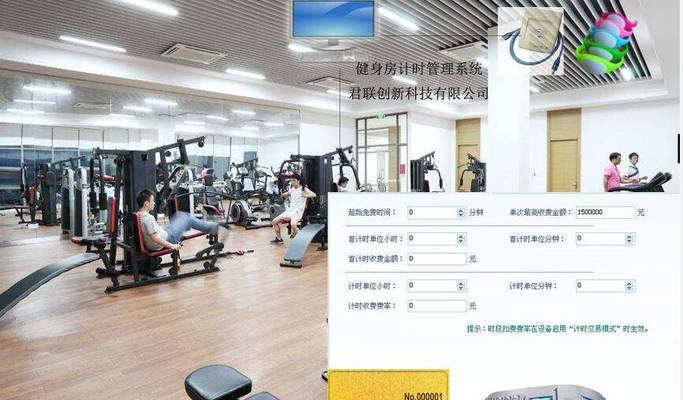 无障碍服务器如何设置？有哪些优化建议？  第2张