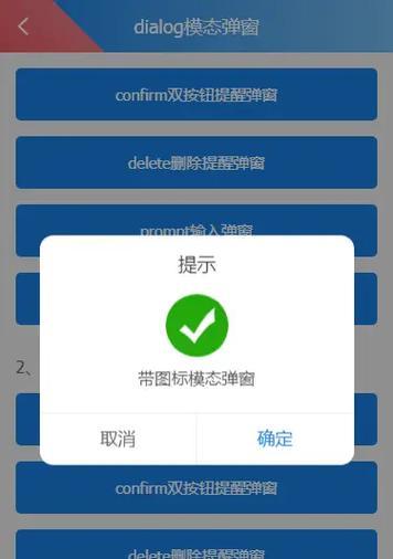 服务器权限插件篡改方法是什么？  第1张