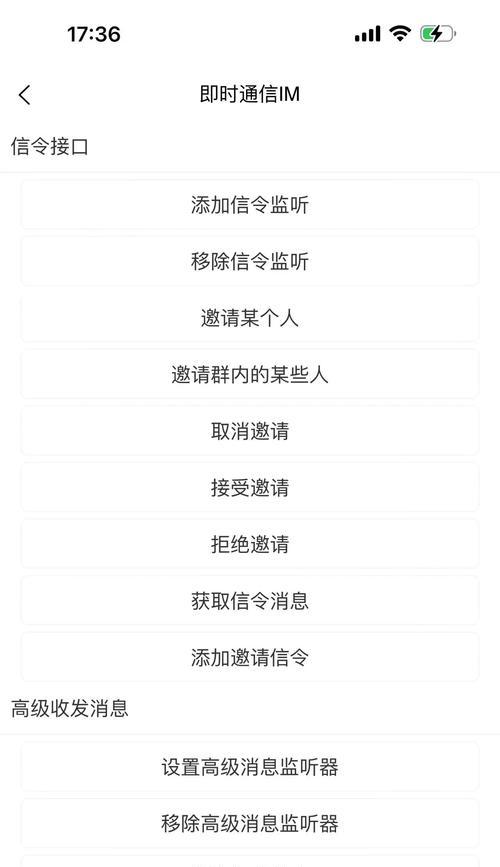 服务器权限插件篡改方法是什么？  第2张