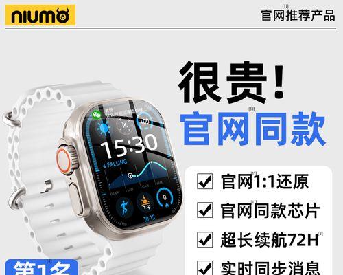 智能手表的卡有什么用？智能手表卡的功能和作用是什么？  第1张