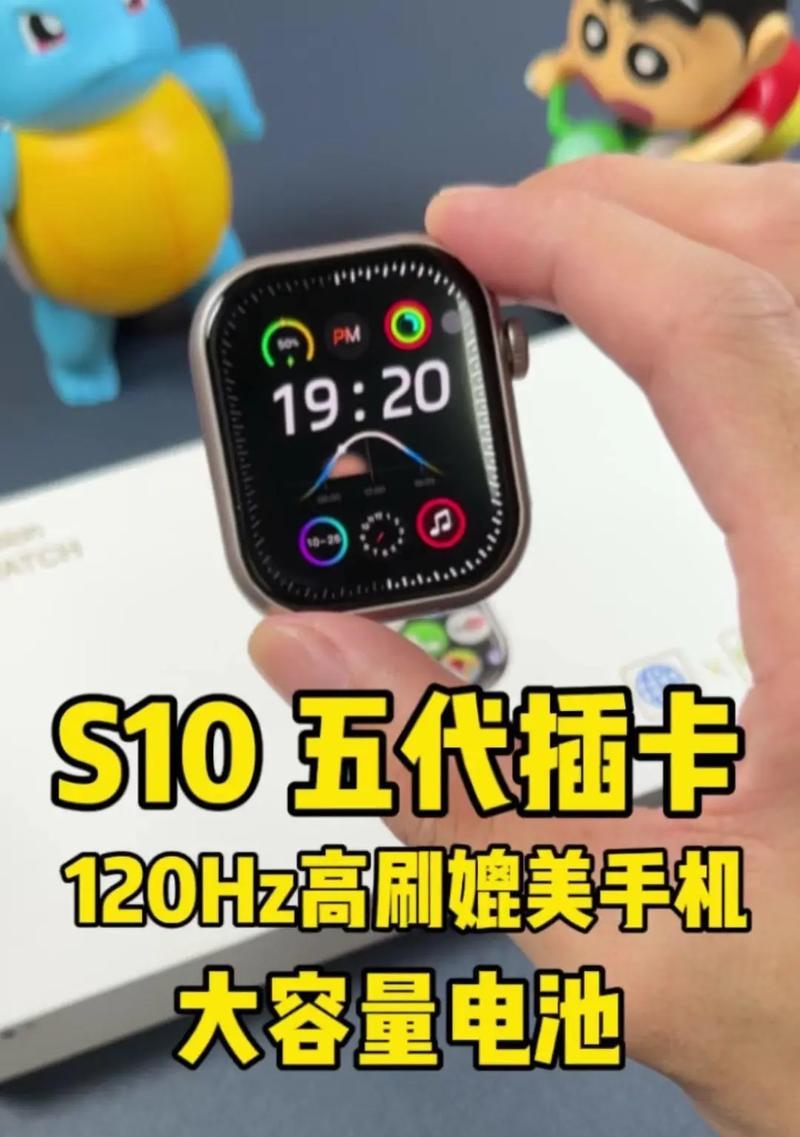 智能手表的卡有什么用？智能手表卡的功能和作用是什么？  第2张