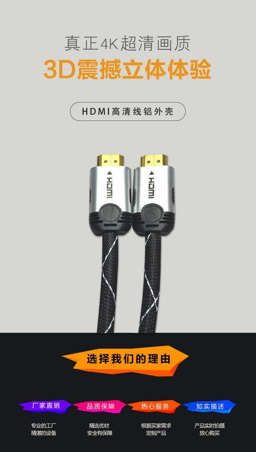 龙岗机顶盒厂家的联系电话是多少？  第3张