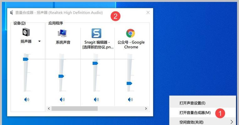安培音箱如何调节至最大音量？调节过程中常见问题有哪些？  第1张