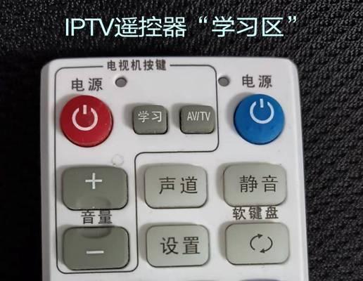 机顶盒画面出现闪烁条纹是什么原因？  第3张