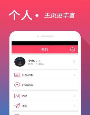 高版本外贸手机软件特点是什么？如何选择合适的软件版本？  第3张