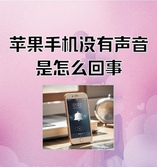 苹果6蓝牙和wifi都无法打开的原因是什么？  第1张