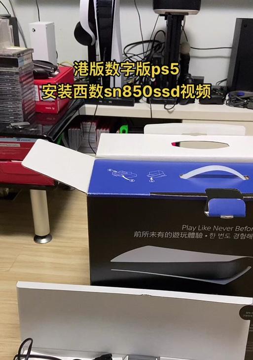 游戏机胶棒制作的视频教程在哪里找？教程内容包括哪些？  第1张