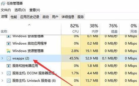 怎么降低防火墙占用cpu？这样做会影响系统安全吗？  第1张