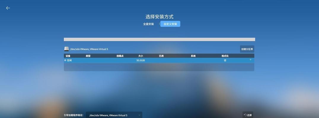 麒麟操作系统sp1有哪些新特性？  第1张