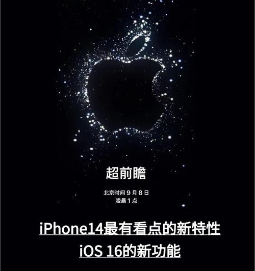 麒麟操作系统sp1有哪些新特性？  第2张