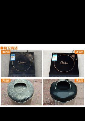 手机摄像头装海绵的方法是什么？装海绵有什么好处？  第1张