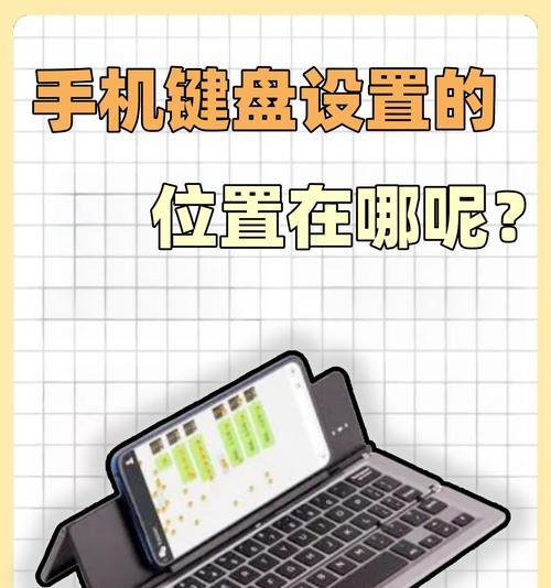 手机操作系统是什么类型？如何查看手机操作系统信息？  第3张