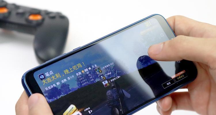 荣耀手机玩吃鸡游戏降帧如何解决？解决过程中可能会遇到哪些问题？  第3张
