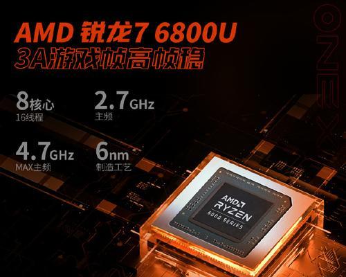 游戏机掌机键盘使用方法是什么？如何连接？  第2张