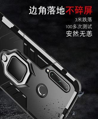 荣耀8x少女手机壳更换方法是什么？  第3张