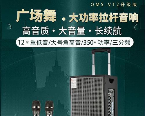 小一低音炮唱歌效果如何？音质表现满意吗？  第3张