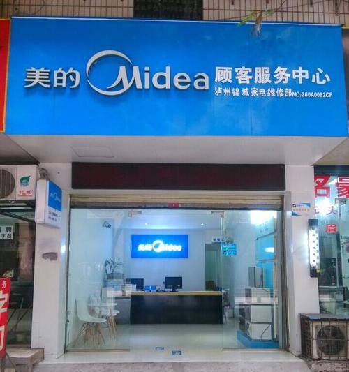 武威车辆音响维修店地址？维修服务怎么样？  第1张