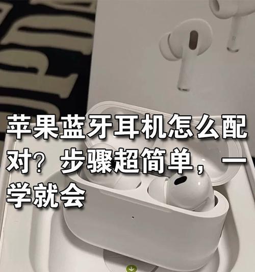 蓝牙关闭后耳机仍连接？这是怎么回事？  第2张