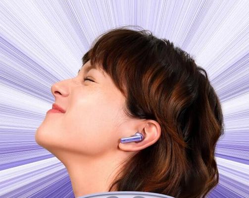 异行蓝牙音响连接蓝牙耳机的方法是什么？  第2张