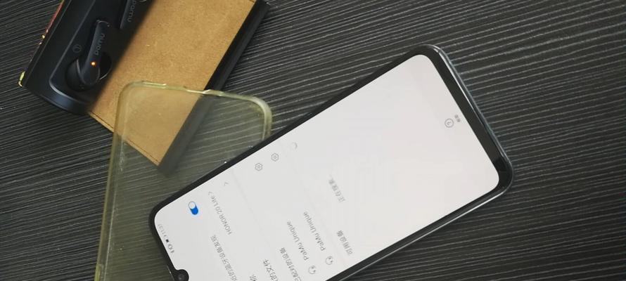异行蓝牙音响连接蓝牙耳机的方法是什么？  第1张