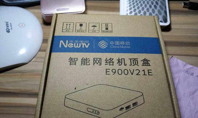 移动机顶盒更换后如何再利用？有哪些创意使用方法？  第3张