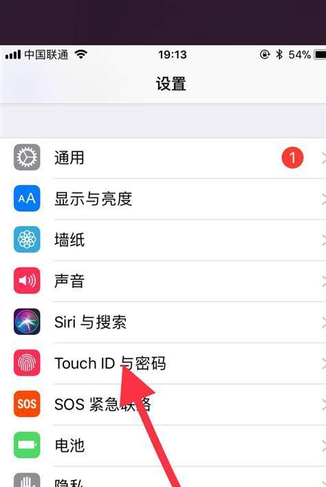 家里有苹果电脑怎么办百度？如何解决使用中的问题？  第3张