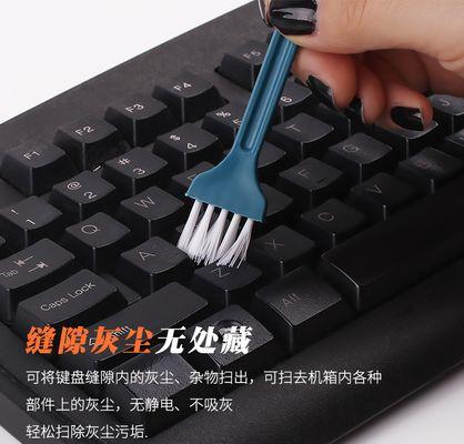 旧电视机采用哪种屏幕？如何有效清理屏幕污渍？  第1张