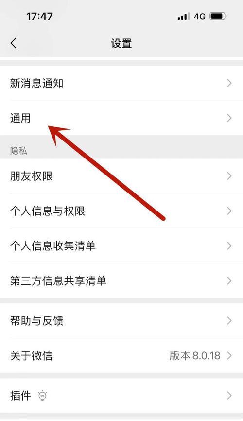 荣耀5手机突然黑屏怎么解决？黑屏问题的解决方法有哪些？  第2张