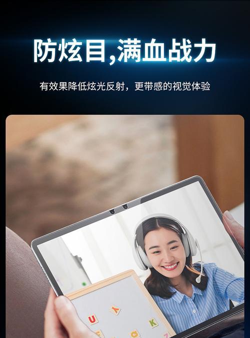 巨小平板电脑开机难吗？使用方法是什么？  第1张