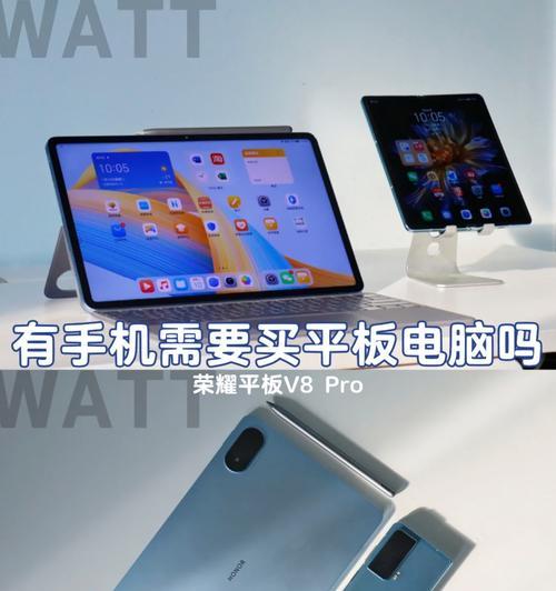 巨小平板电脑开机难吗？使用方法是什么？  第2张