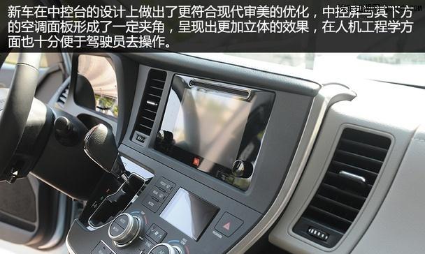 塞纳先锋音响的播放效果如何？  第1张