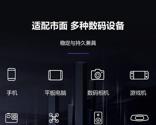 监控switch设置方法是什么？如何正确配置？  第1张