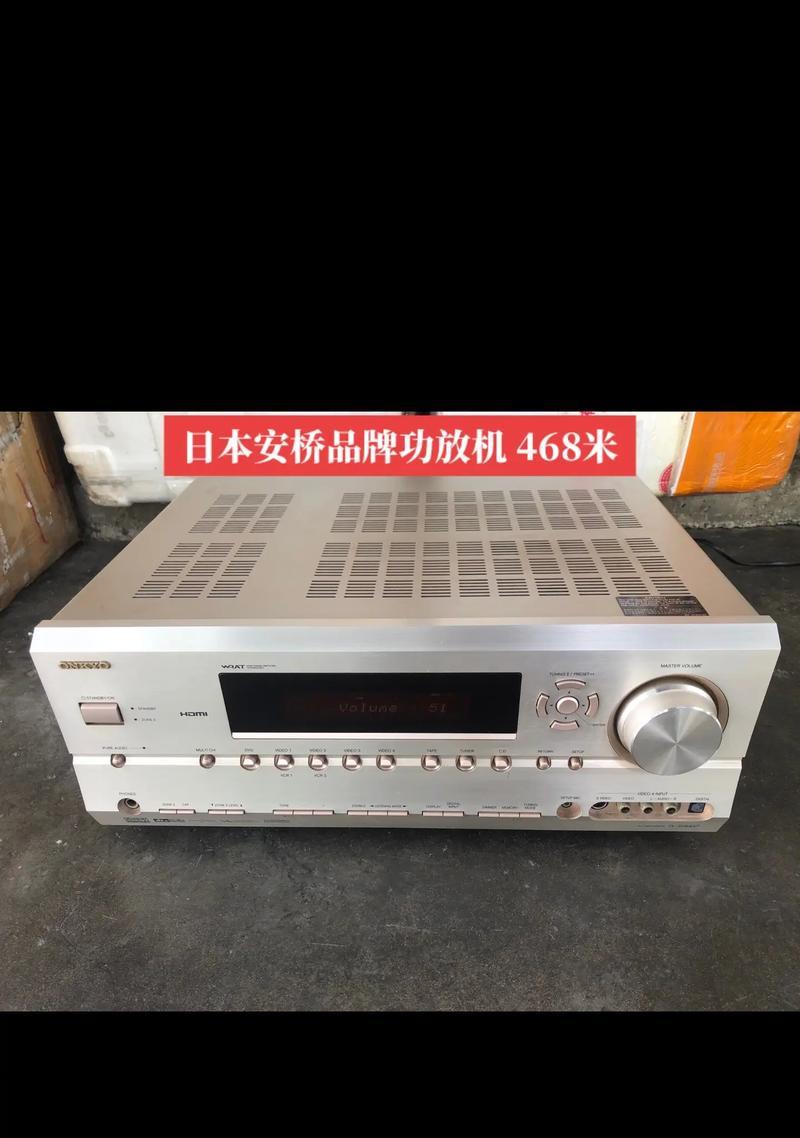 挖机音响功放设置位置在哪里？如何正确设置？  第2张