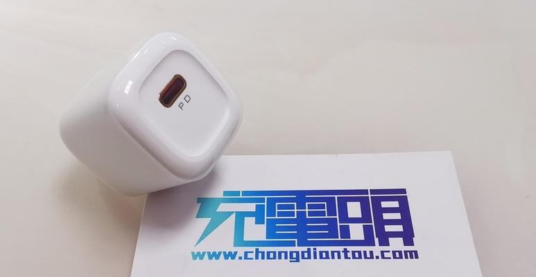 苹果手机头对头传送失败的原因是什么？  第1张