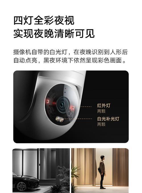 小米手机摄像头配件使用方法是什么？  第1张