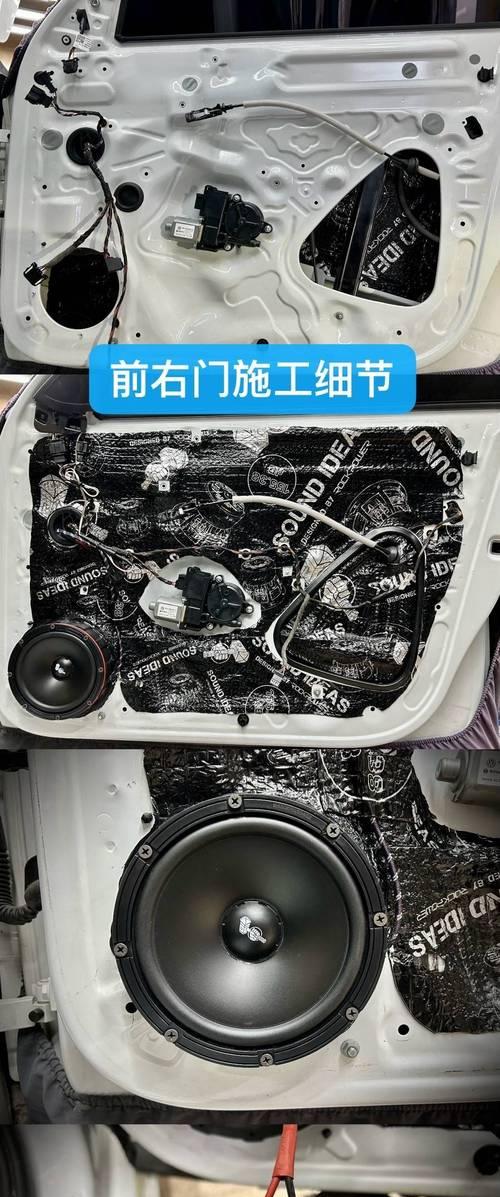 英国低音炮吸音棉安装方法是什么？  第1张