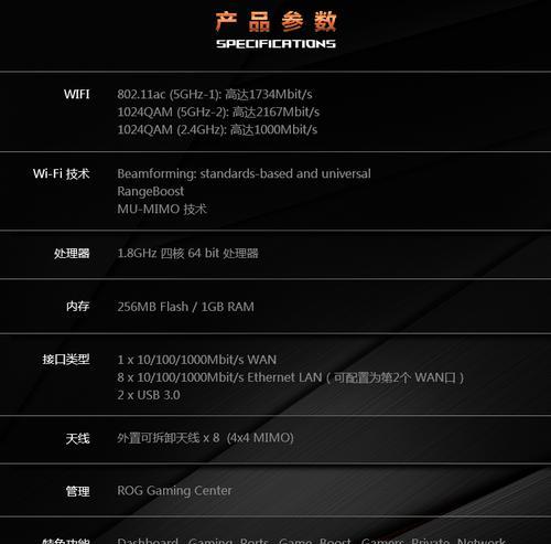 无线三频电视机的定义是什么？  第1张
